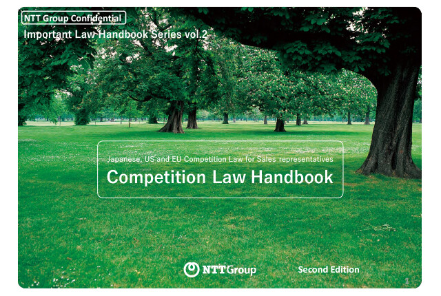 Competition Law Handbook