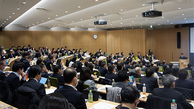 Scene at the conference
