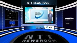 NTT NEWS ROOM