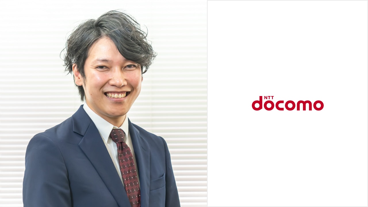 Click here for details on introducing NTT docomo employees