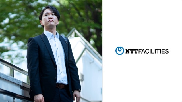 Click here for details on introducing NTT FACILITIES employees