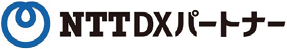 NTT DX Partner