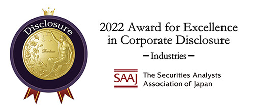 Awards for Excellence in Corporate Disclosure
