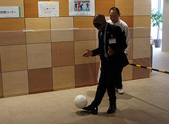 Blind soccer experience