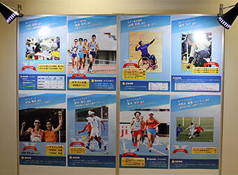 NTT Group sports for the physically challenged