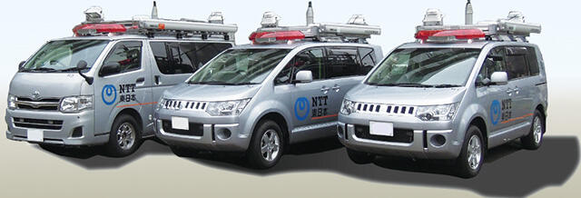 Wireless IP communications vehicles (nicknamed 'WiFi Car') and communications rescue vehicles