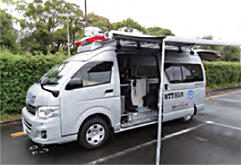 Wireless IP communications vehicles (nicknamed 'WiFi Car') and communications rescue vehicles