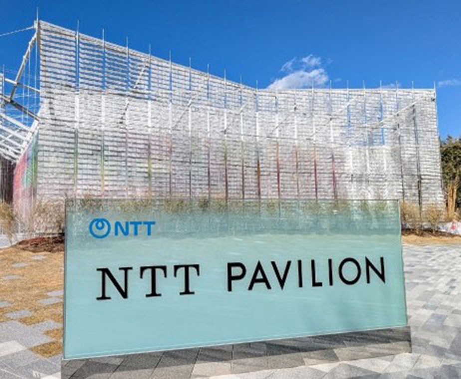 NTT Pavilion