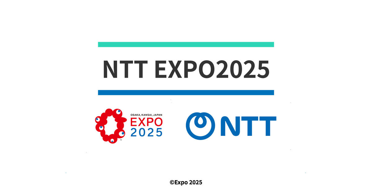 その他 TamagotchiOSAKA, KANSAI, JAPAN EXPO2025 Virtual Venue | EXPO2025 | NTT