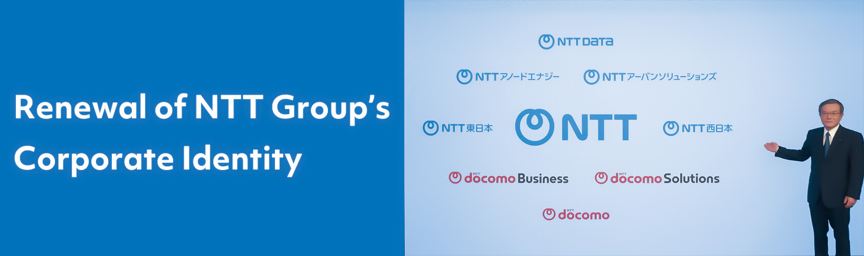 Renewal of NTT Group’s Corporate Identity