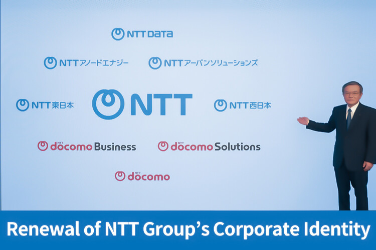 Renewal of NTT Group’s Corporate Identity
