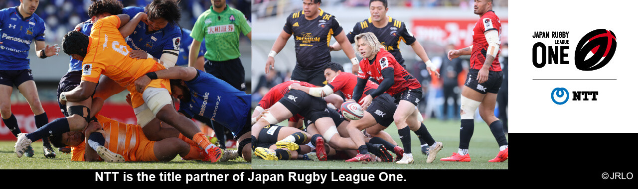 NTT is the title partner of Japan Rugby League One.
