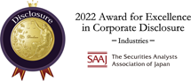 2022 Award for Excellence in Corporate Disclosure -Industries- SAAJ The Securities Analysts Association of Japan