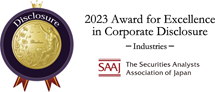 2023 Award for Excellence in Corporate Disclosure -Industries- SAAJ The Securities Analysts Association of Japan
