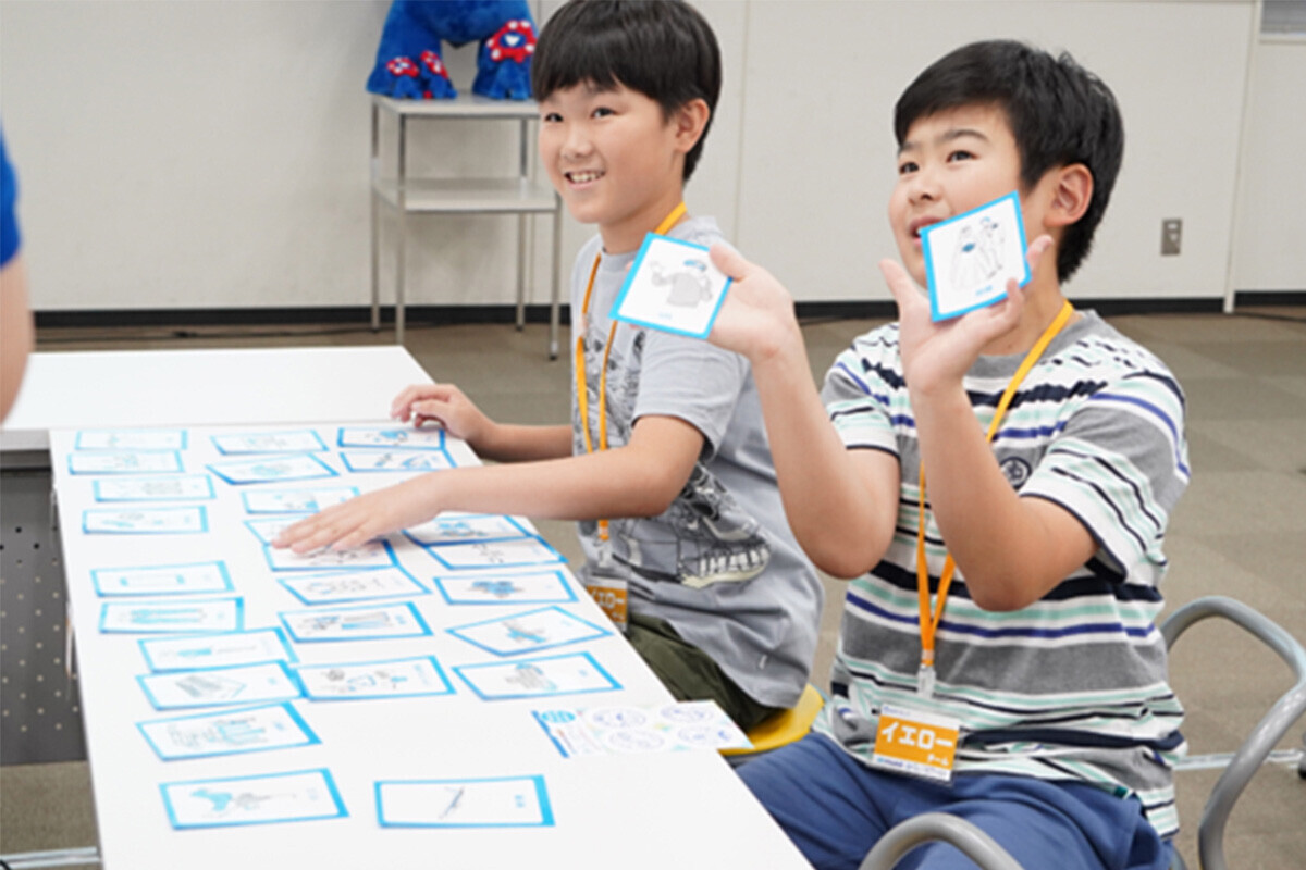 Image: Workshop 4: 'Let's think about the world of the future'3