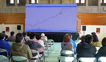 Image: Public viewing at the Ryujin Village gymnasium