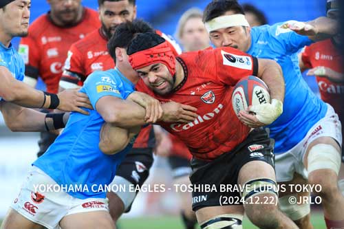 Photo of YOKOHAMA CANON EAGLES - TOSHIBA BRAVE LUPUS TOKYO (2024.12.22) ©JRLO