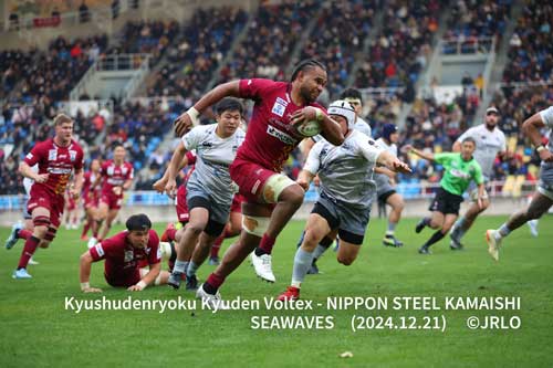 Photo of Kyushudenryoku Kyuden Voltex - NIPPON STEEL KAMAISHI SEAWAVES (2024.12.21) ©JRLO