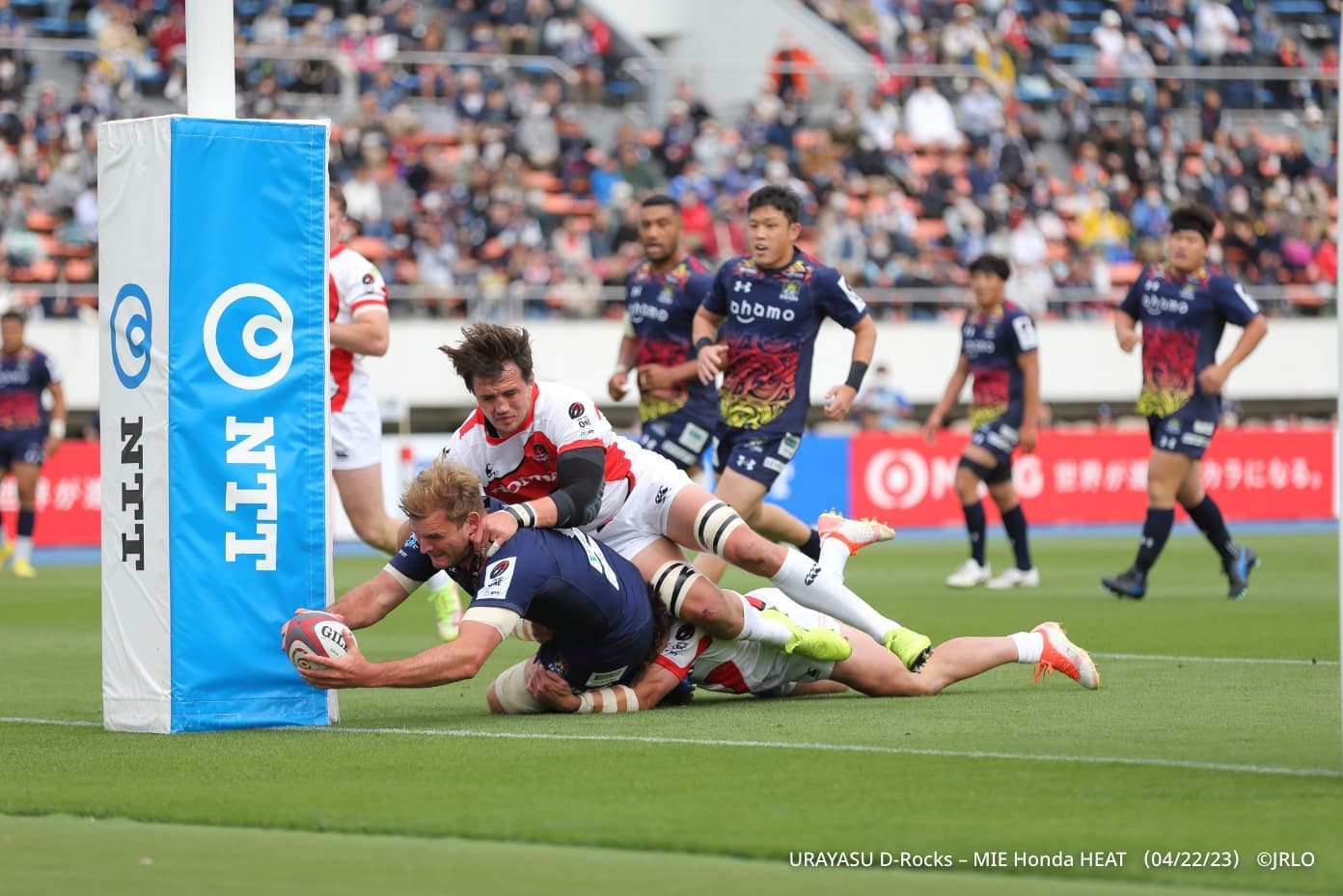 Photo of the moment when the player makes a try