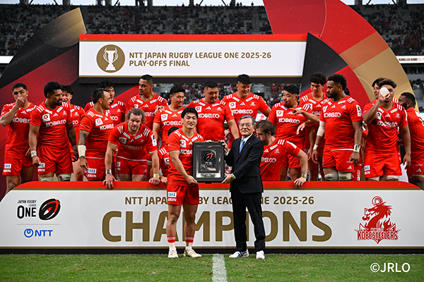 Kobelco Kobe Steelers Congratulations on winning the NTT LEAGUE ONE 2025-26 championship.