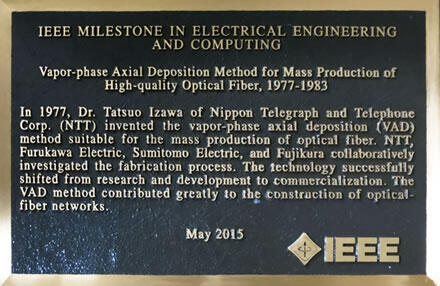 (Photo 1) The IEEE Milestone plaque presented by the IEEE