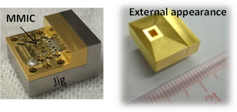 Figure 2: Receiver (Fujitsu)