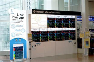 Transport Information Signage (TIAT 2F Arrival lobby)
