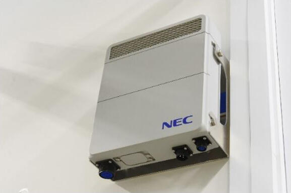 NEC 5G Base Station