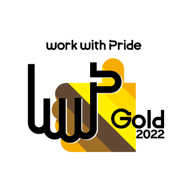 work with Pride Gold 2022