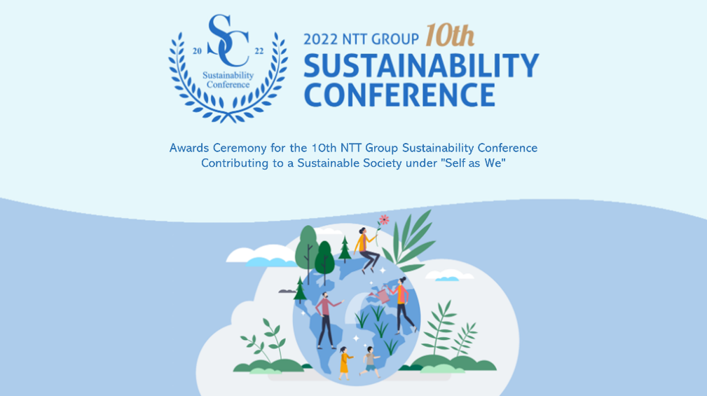 2022 NTT GROUP Awards Ceremony for the 10th NTT Group Sustainability Conference