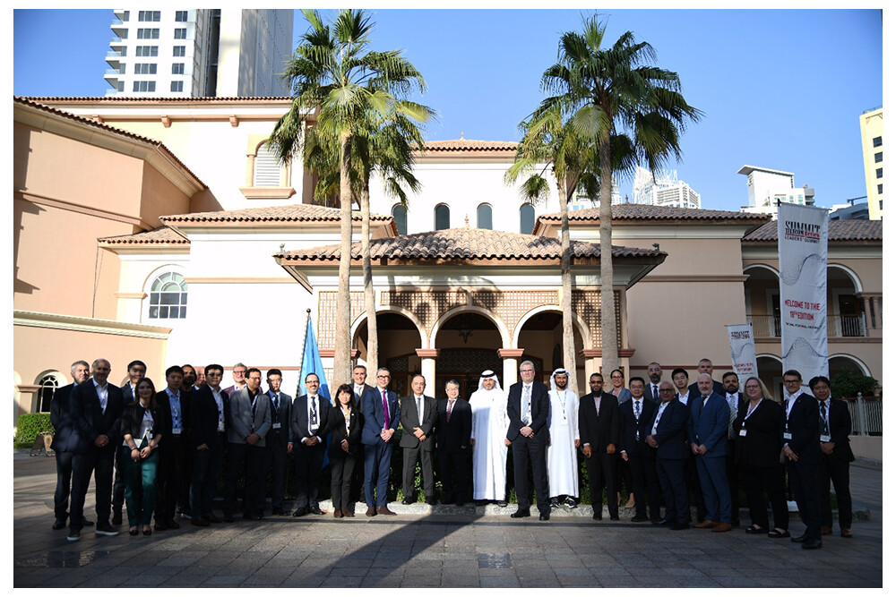 Attendees of the CxO Roundtable Meeting