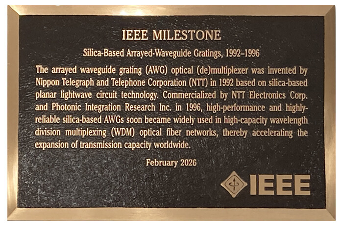 Photo 2: Commemorative plaque presented by IEEE.