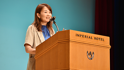 Appearance at the award ceremony1