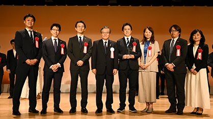 Appearance at the award ceremony5