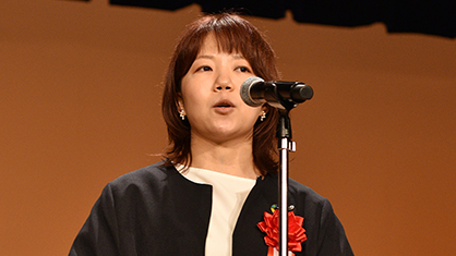 Appearance at the award ceremony2