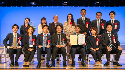 Appearance at the award ceremony5