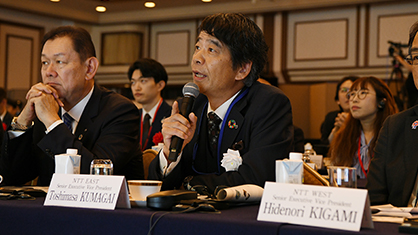 Appearance at the award ceremony3