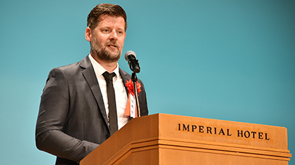 Appearance at the award ceremony1