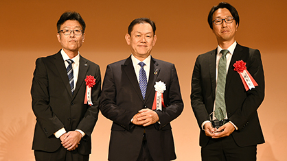 Appearance at the award ceremony2
