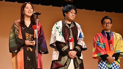 Appearance at the award ceremony2