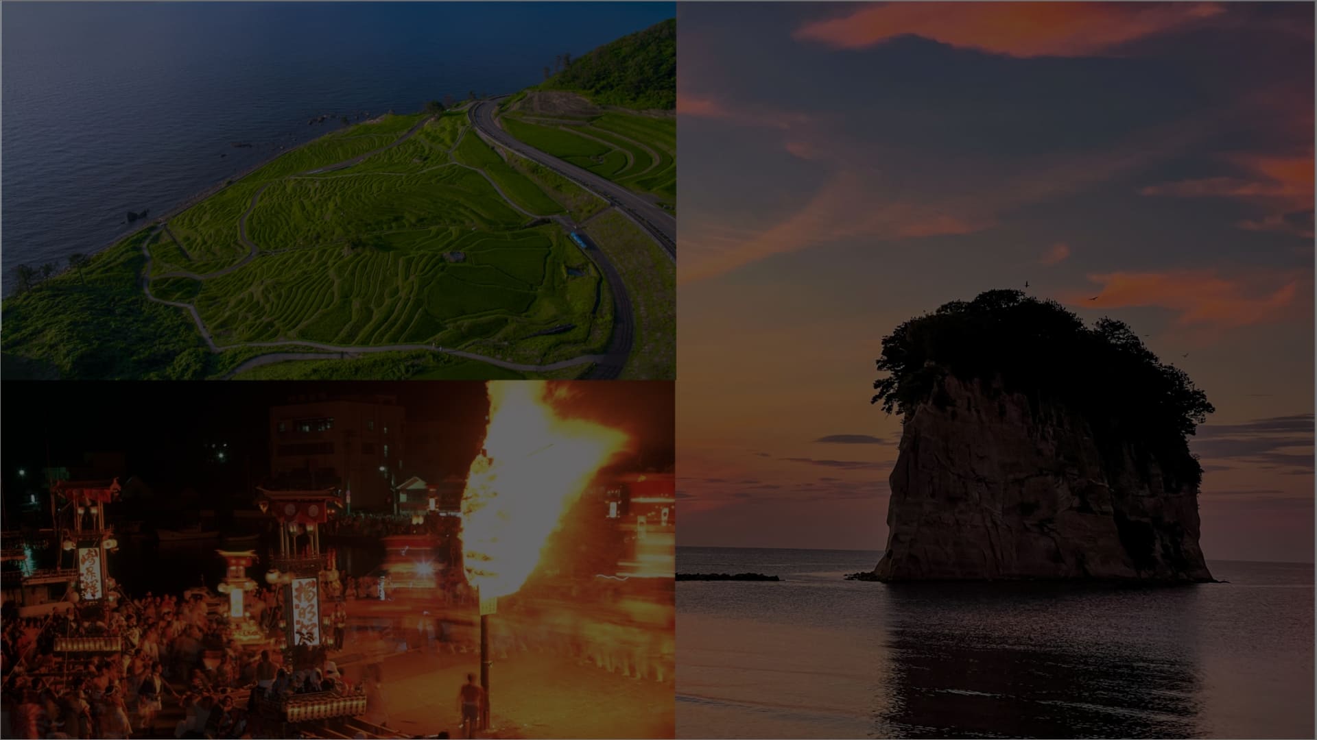 Image of “Relief programs for the 2024 Noto Earthquake“