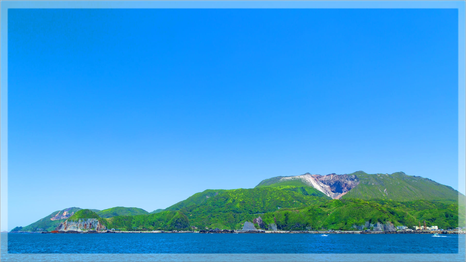 Image of “Promoting Kozushima's sustainable development“