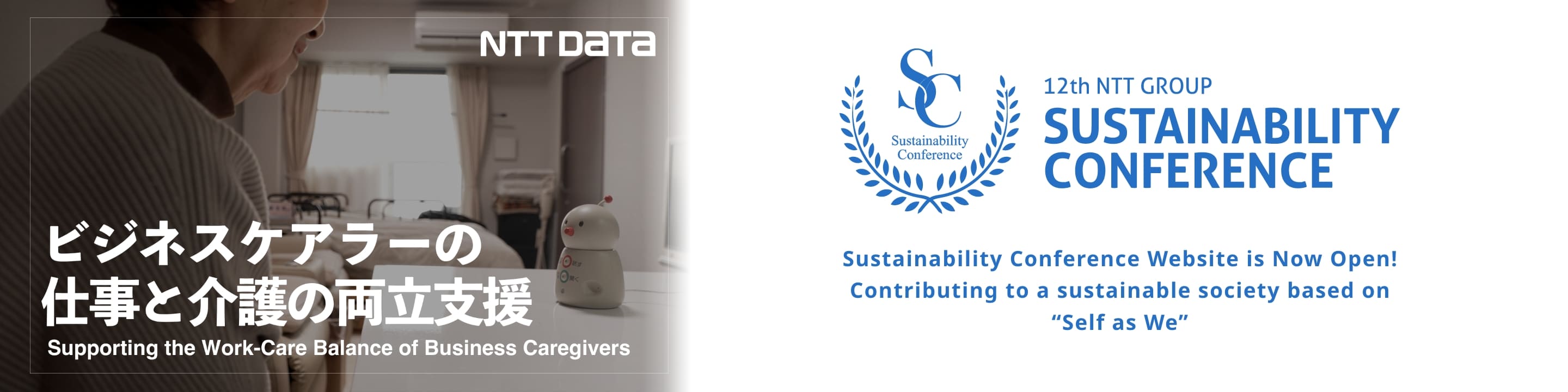 Image of ”Supporting the Work-Care Balance of Business Caregivers”