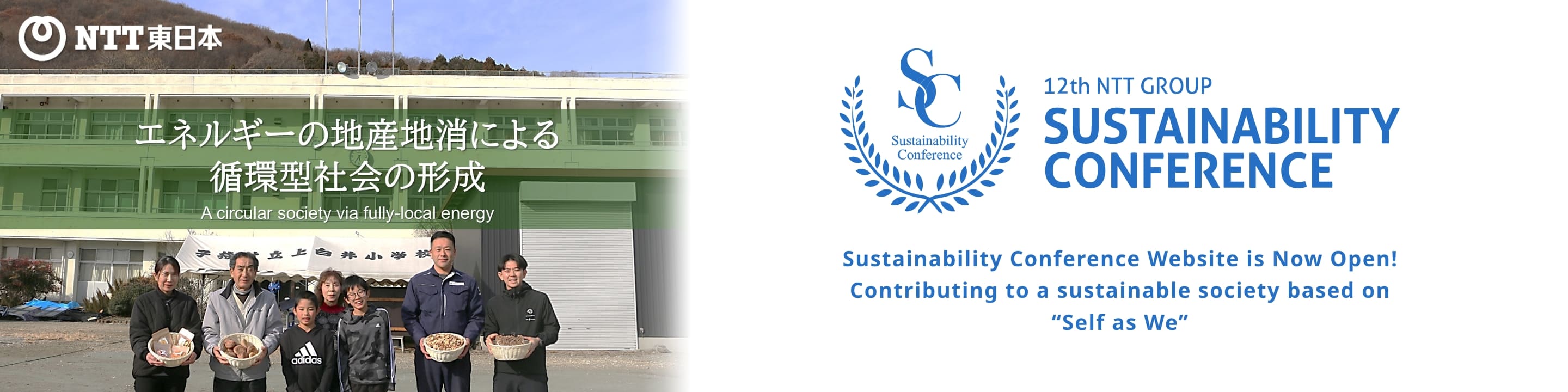 Image of “A circular society via fully-local energy“