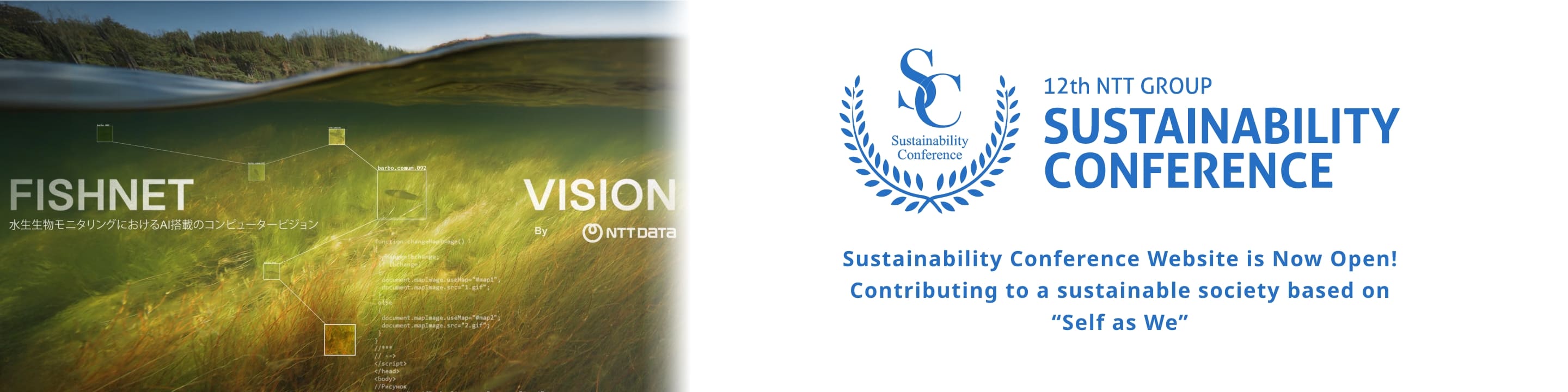 Image of “Fishnet Vision: Improving biodiversity through AI“