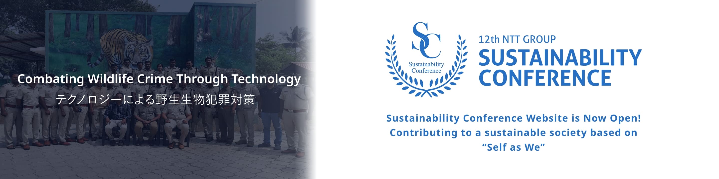 Image of “Combating Wildlife Crime Through Technology“