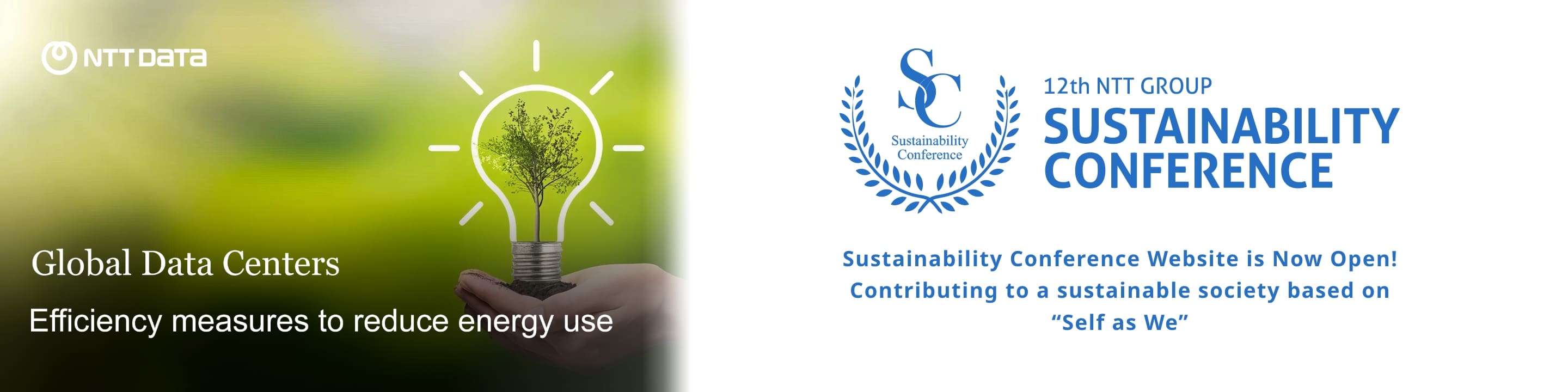 Image of “Efficiency measures to reduce energy use“