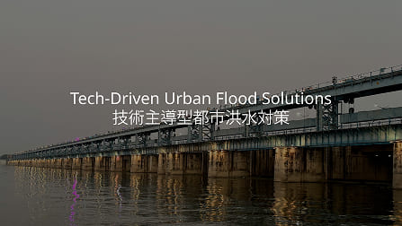 Image of ”Tech-Driven Urban Flood Solutions”