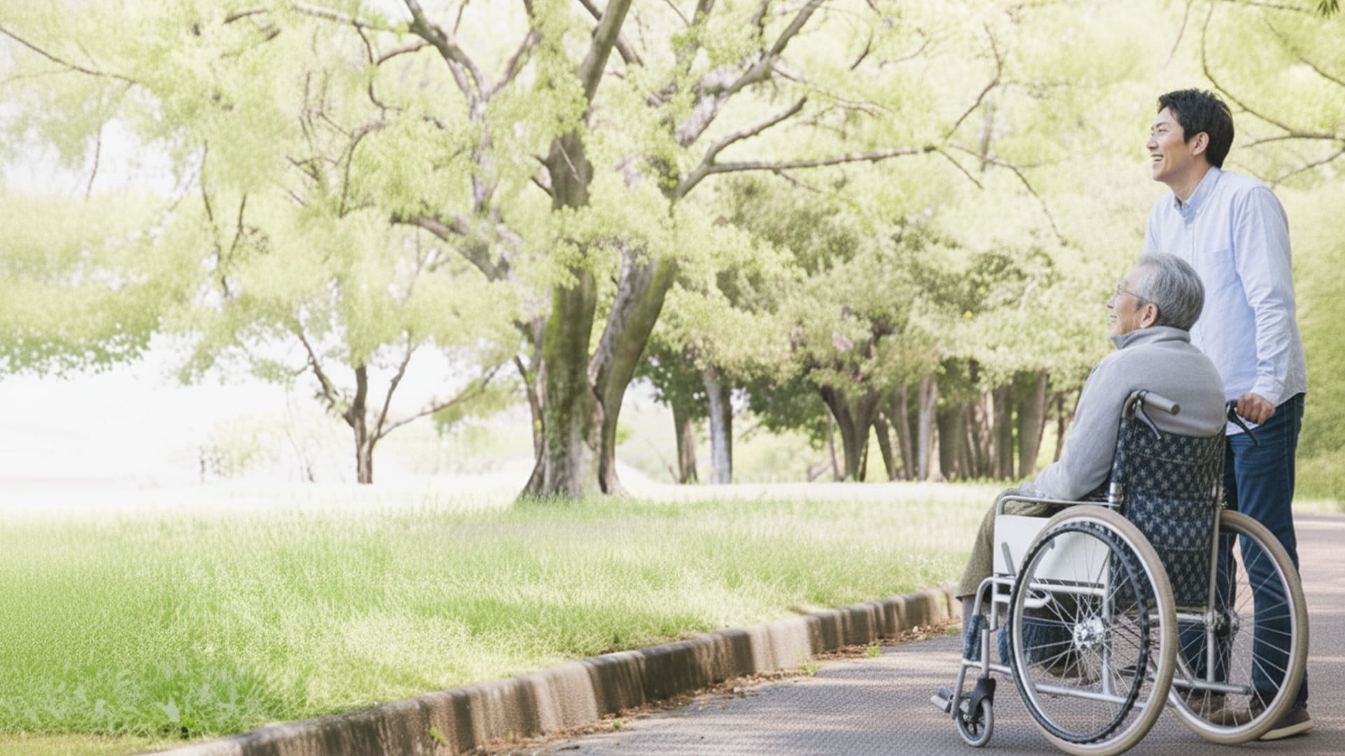 Image of “Care la Care 