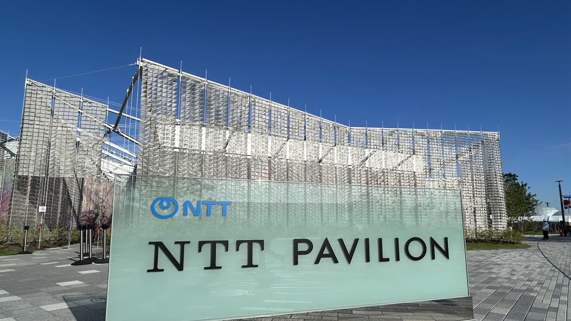 Image of “The Broadcasting Revolution Unfolded behind the Remote Broadcast at the EXPO“